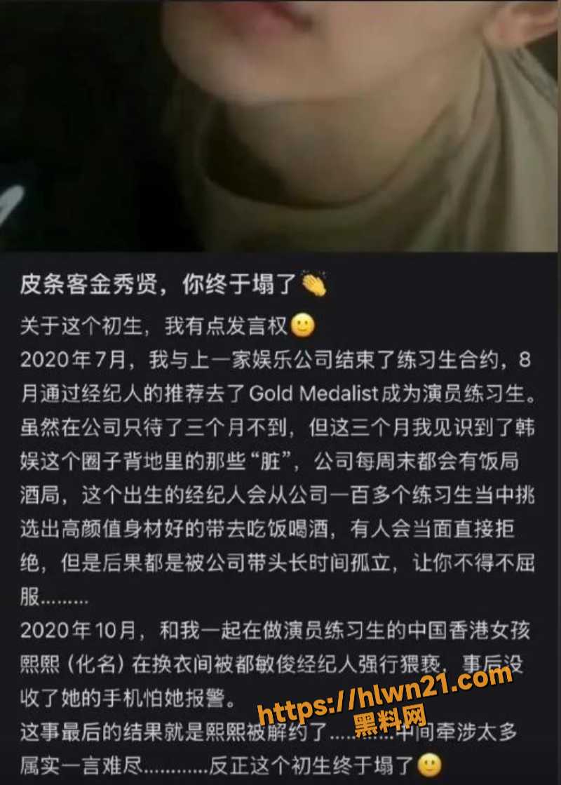 800X1119