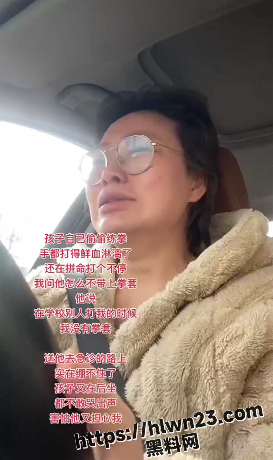 900X1517