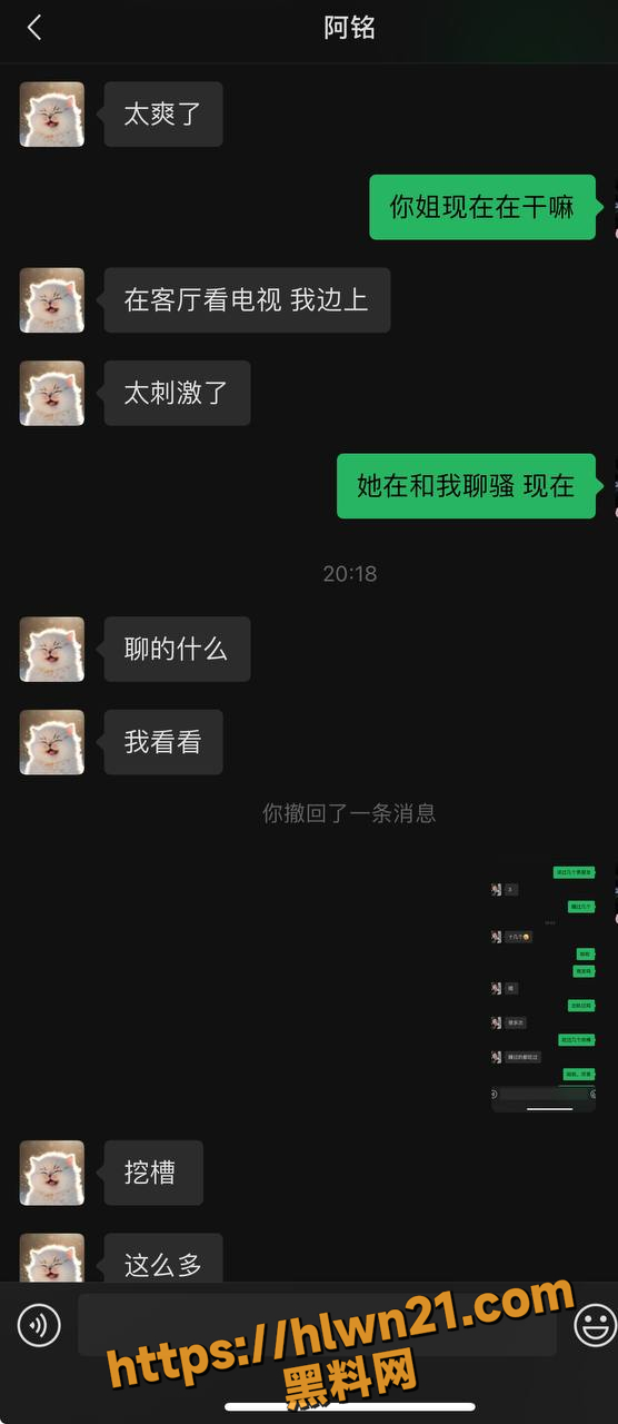 556X1280