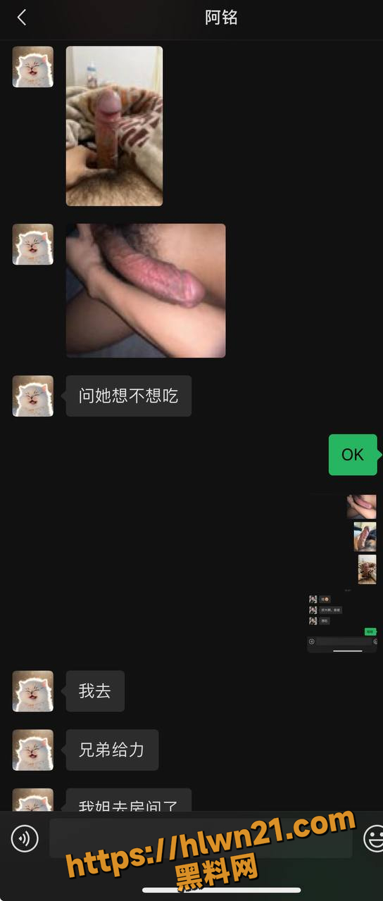 544X1280