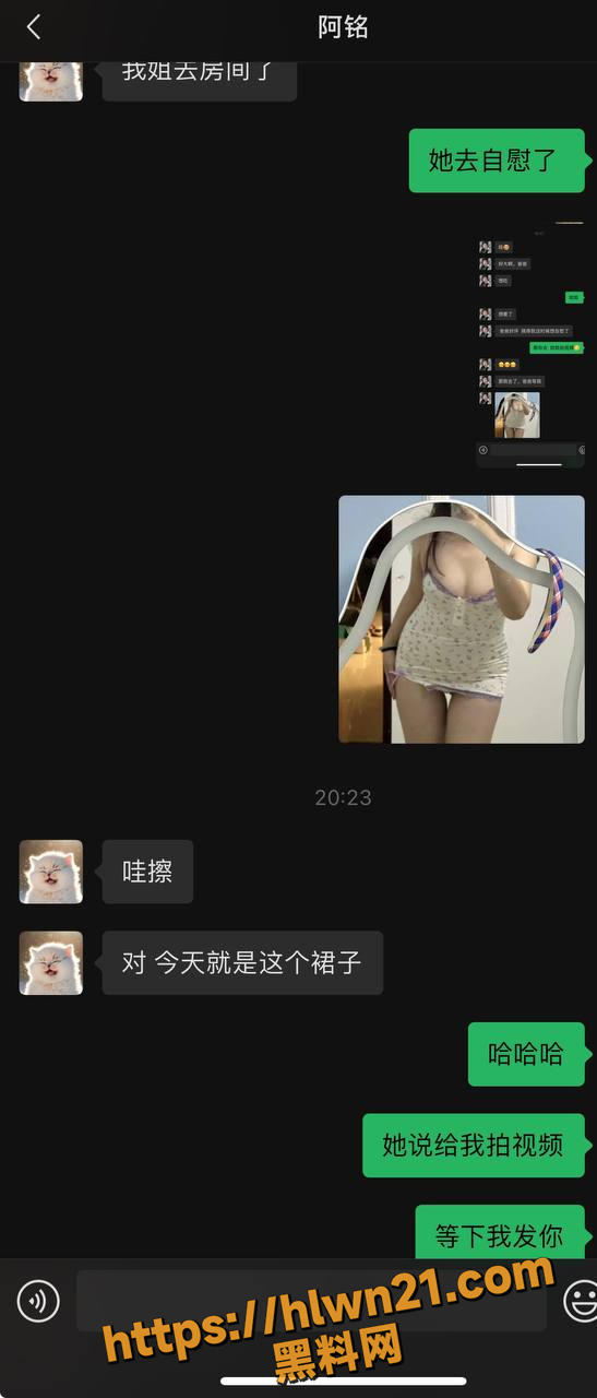 547X1280