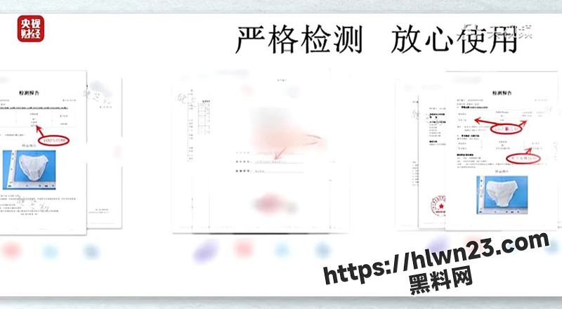 800X440
