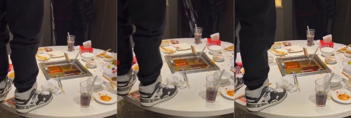 710X240