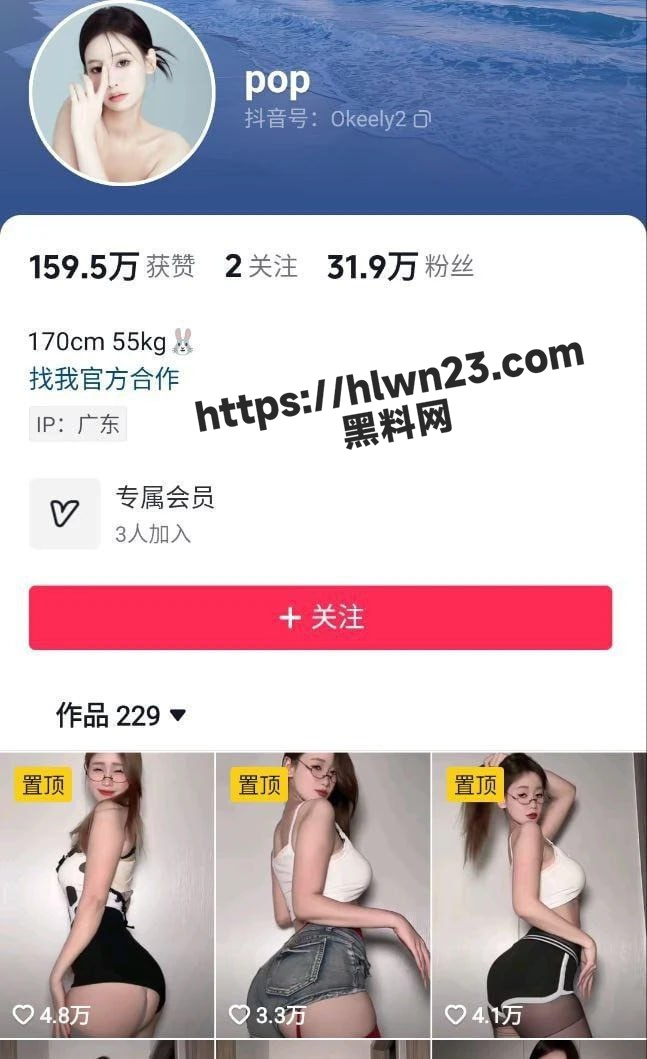 647X1059