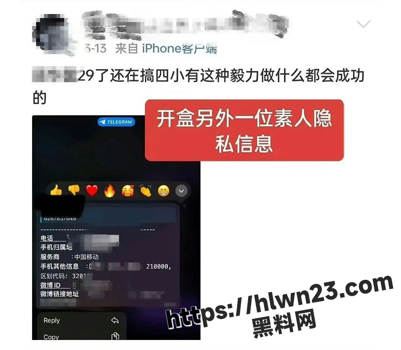 800X699