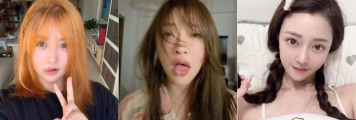 710X240