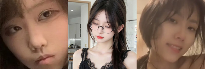 710X240
