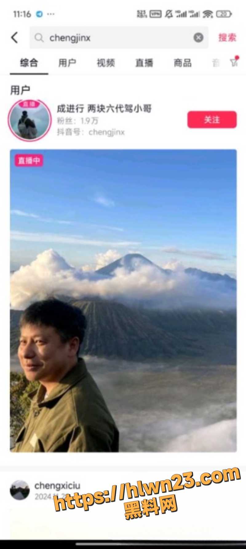 800X1783