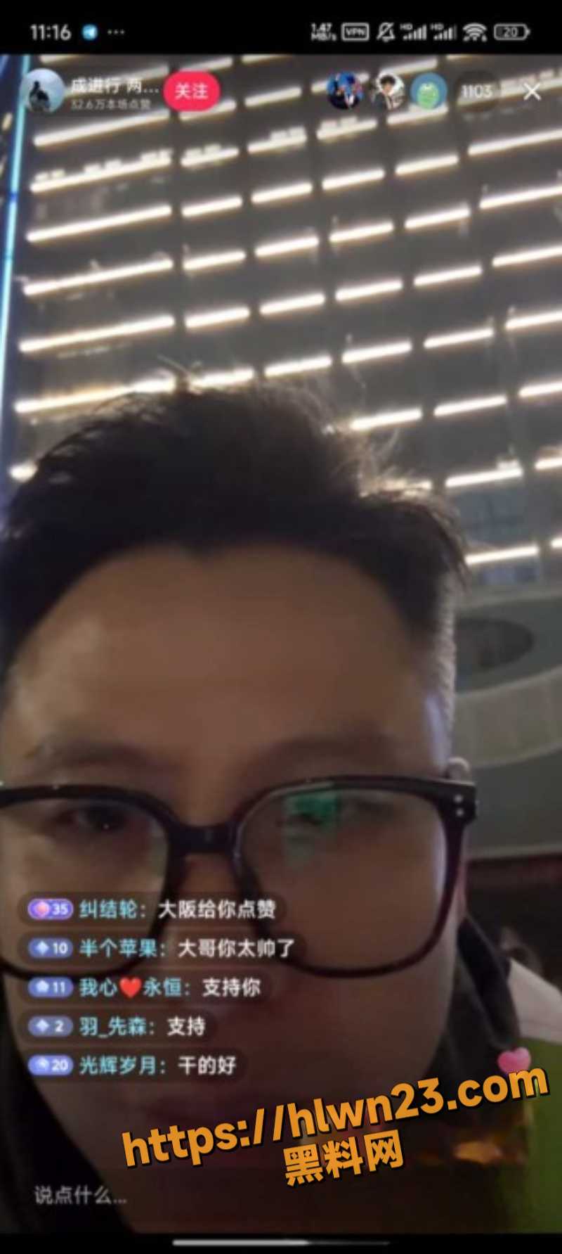 800X1783