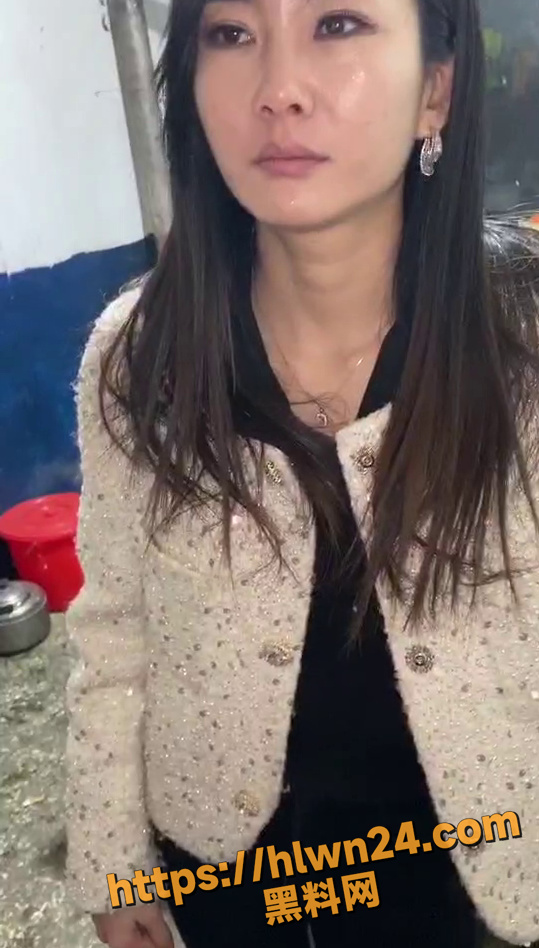 539X948