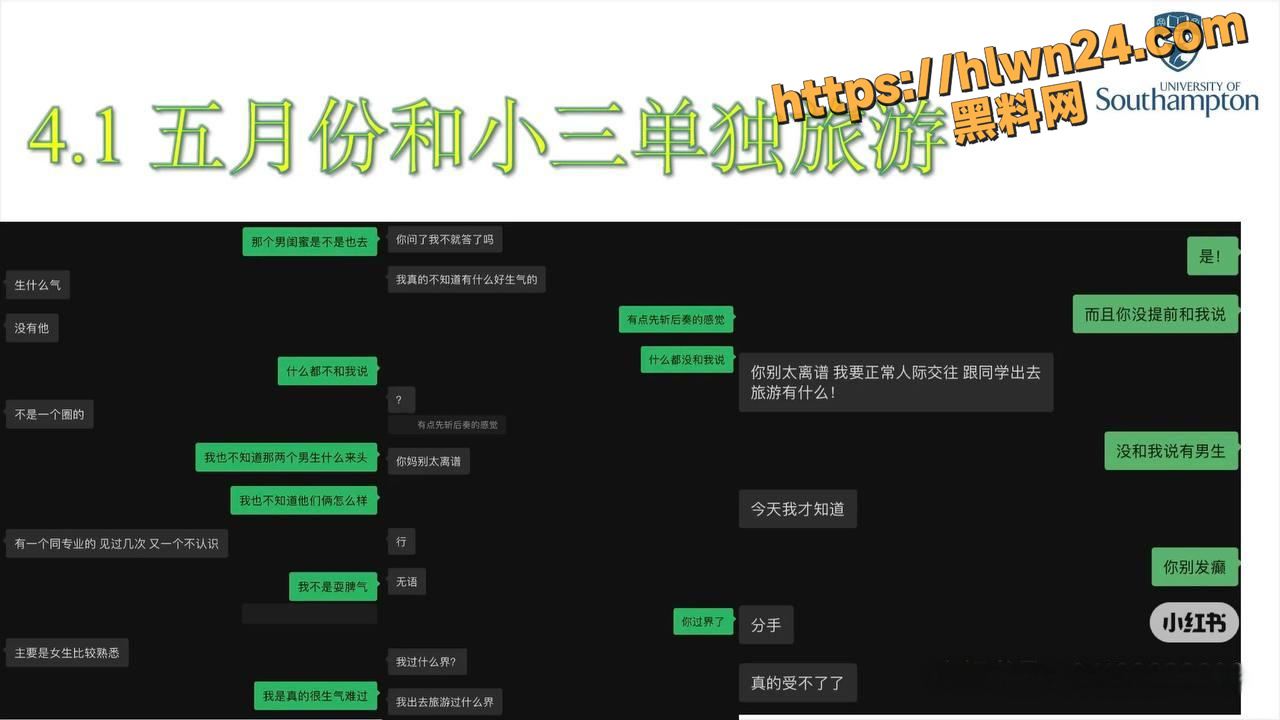 1280X720