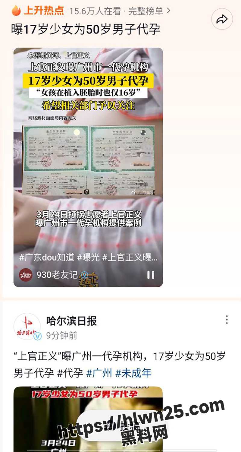 800X1499