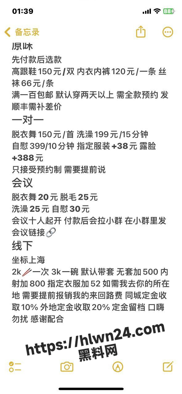 591X1280