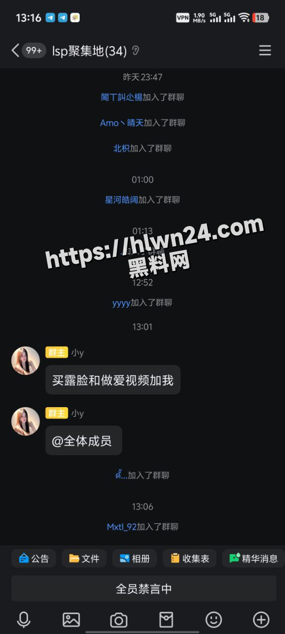 576X1280