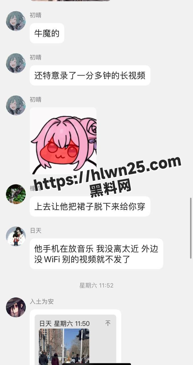 678X1280