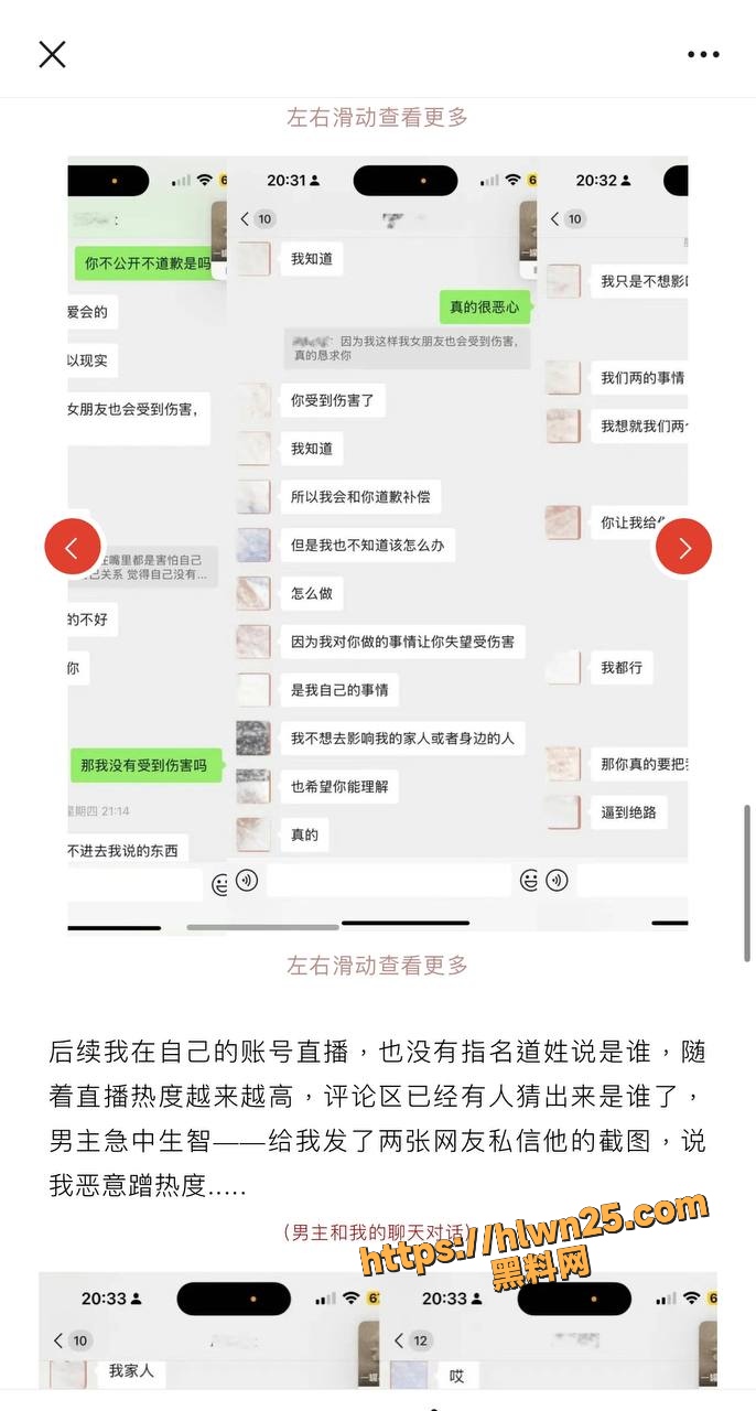 686X1280