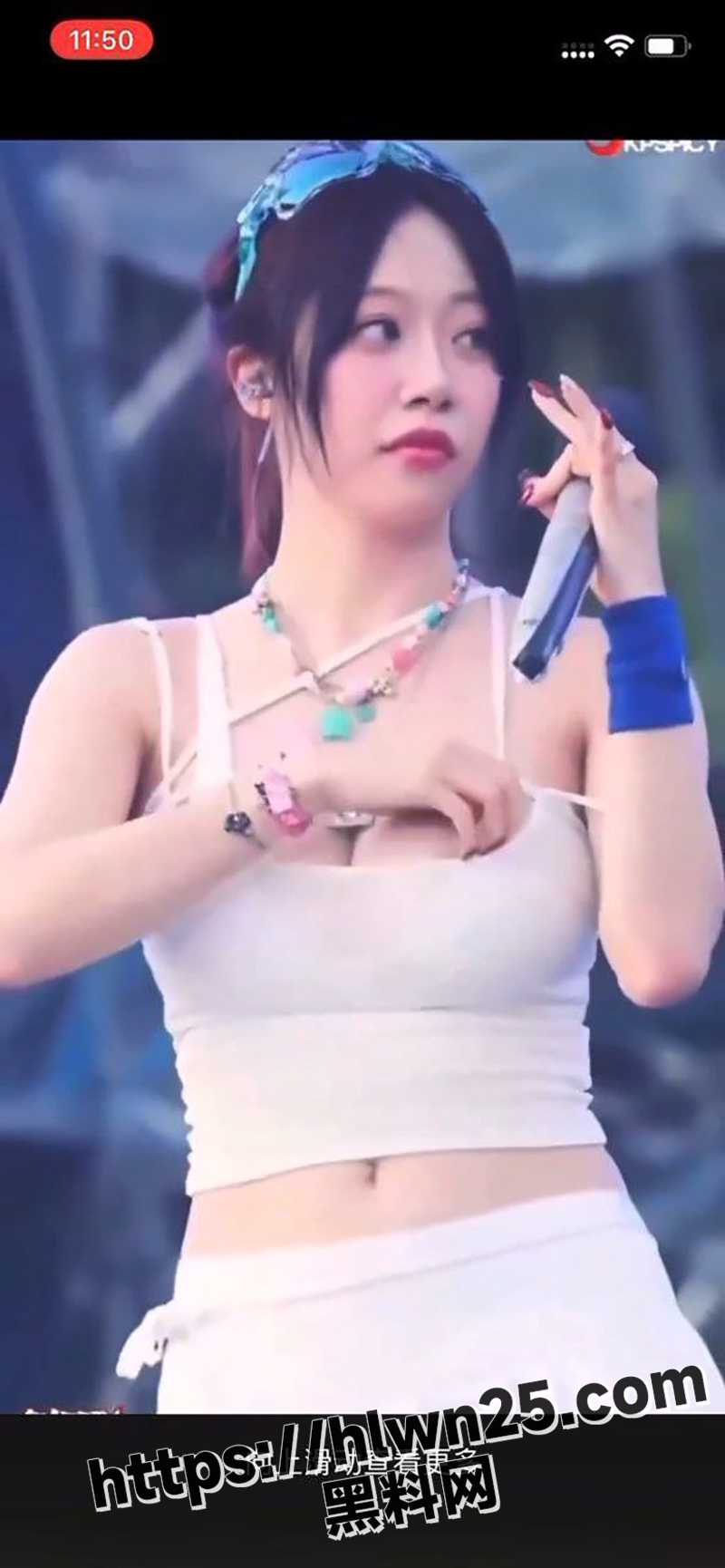 800X1730