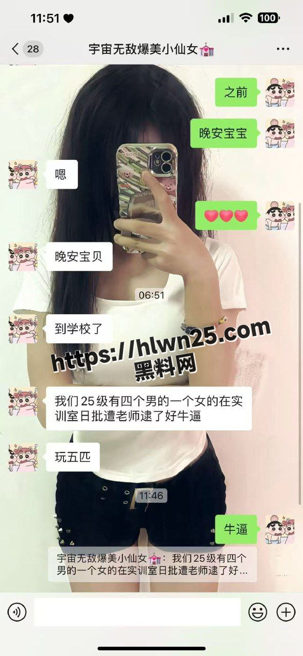 592X1280