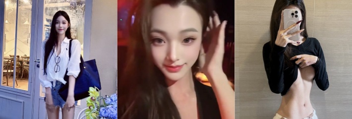 710X240