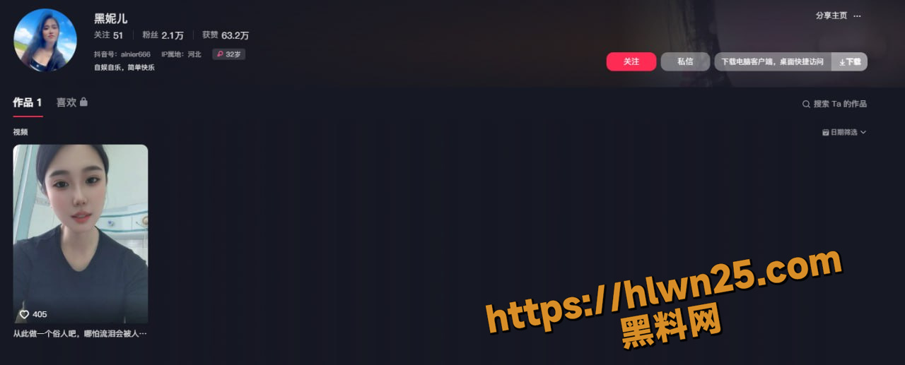 1280X517