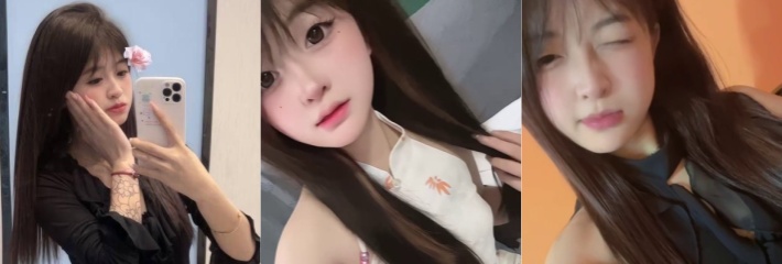 710X240