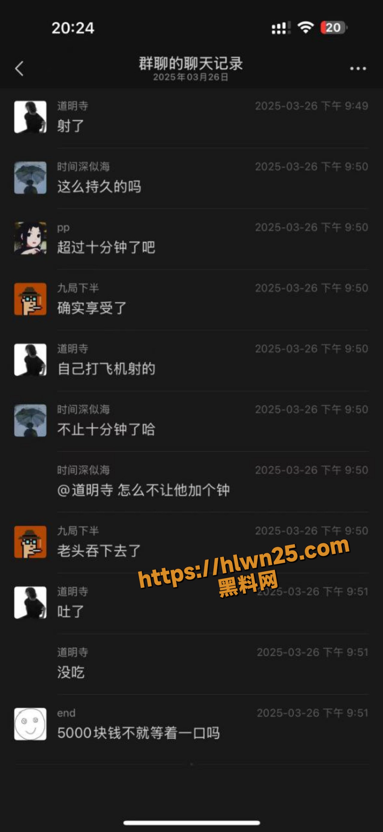 1280X2781