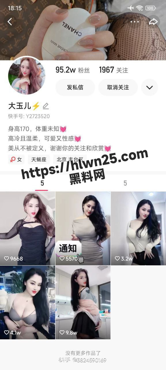 576X1280
