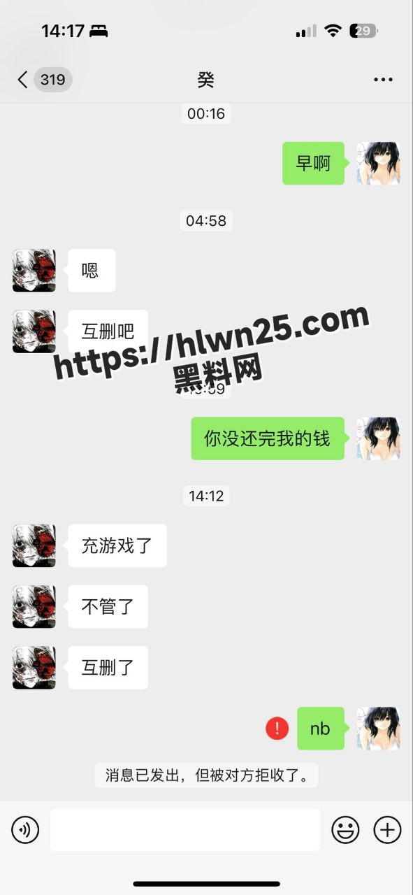 591X1280