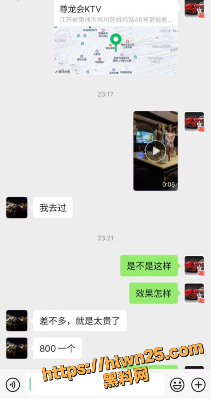 679X1280