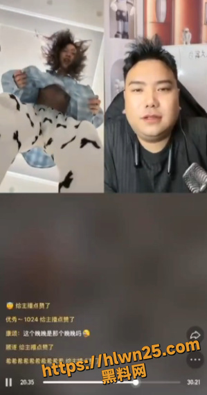 299X570