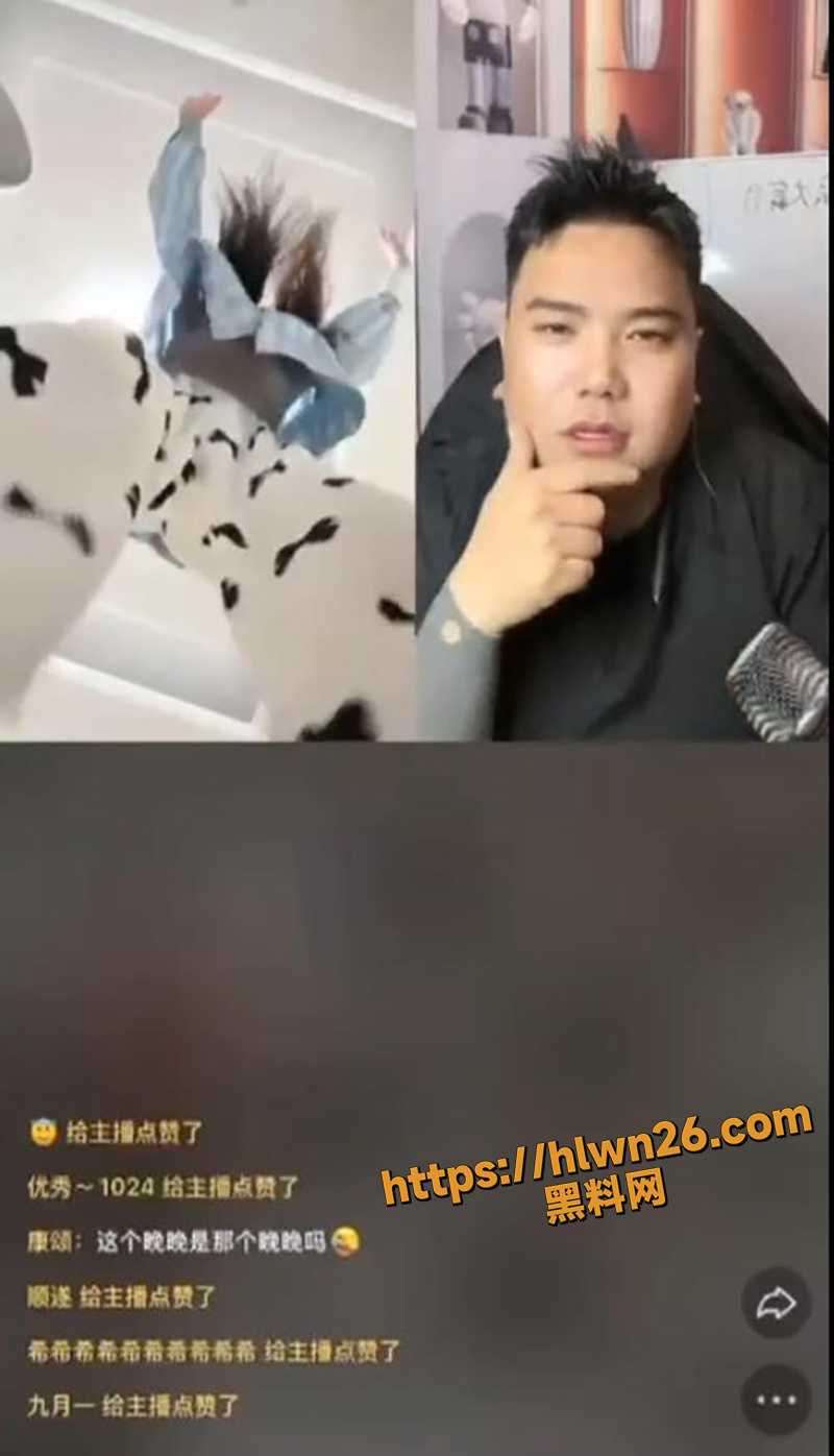 800X1396