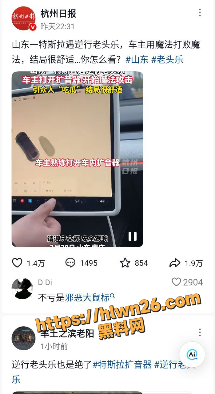 699X1280