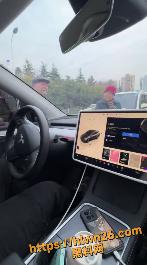 480X867