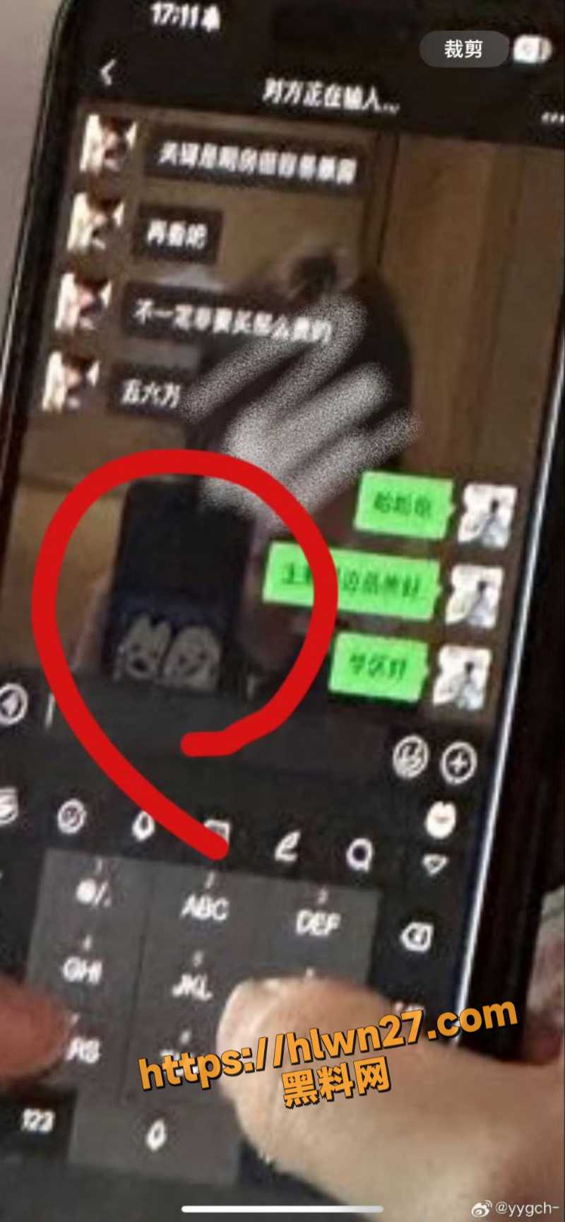 800X1729