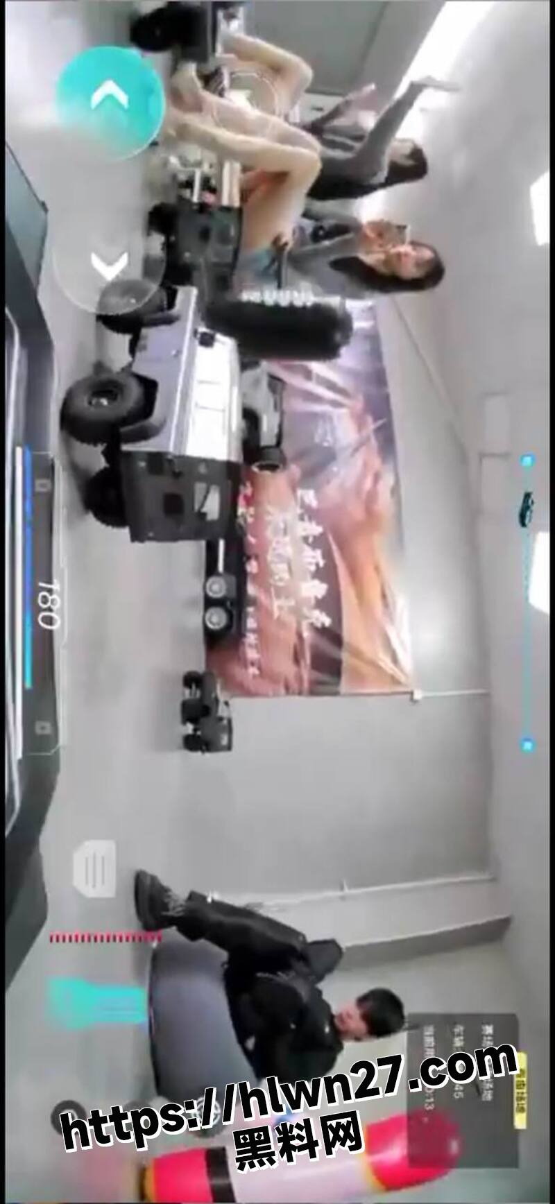 800X1736
