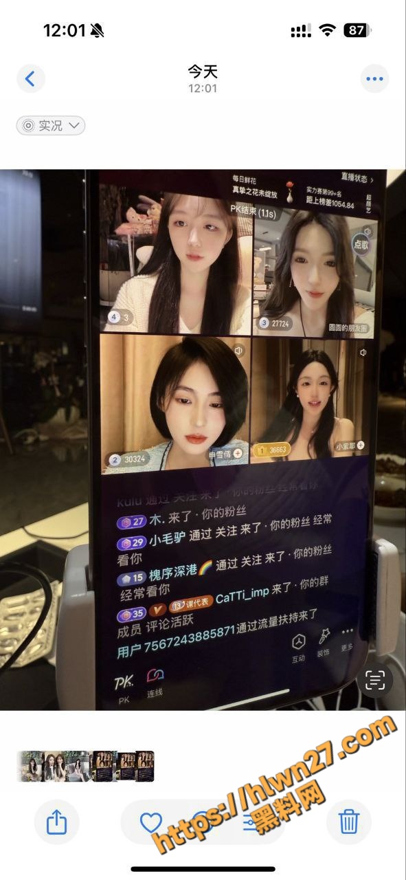 591X1280