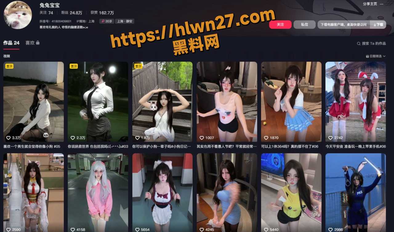 1280X755