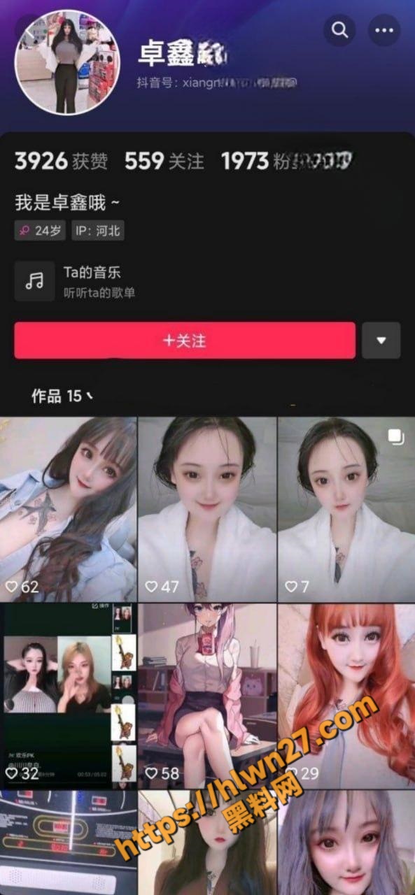 593X1280