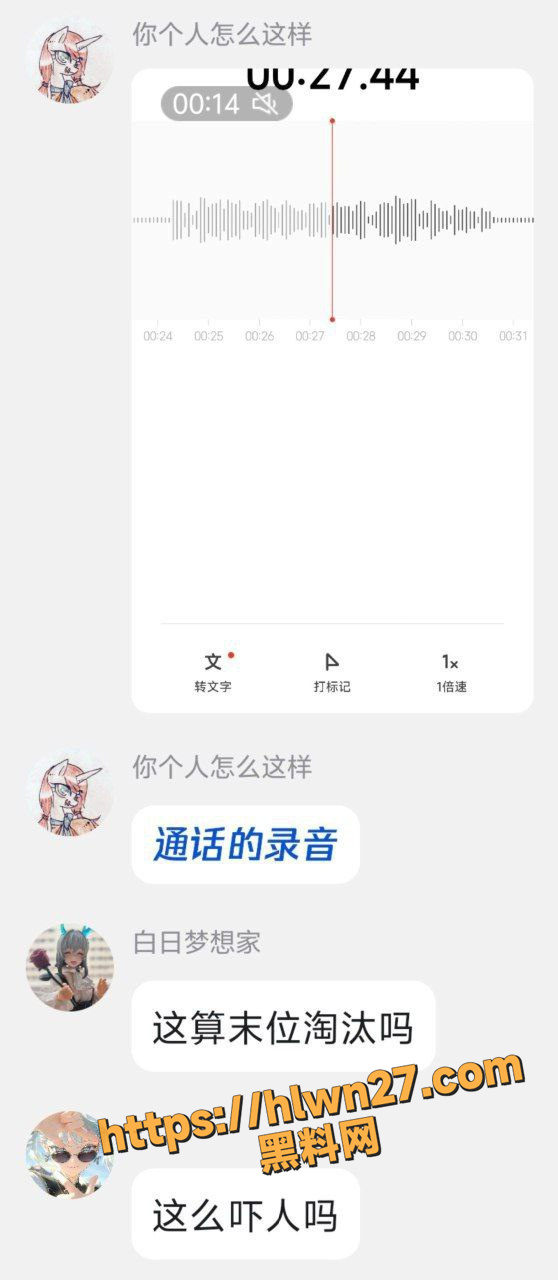 558X1280