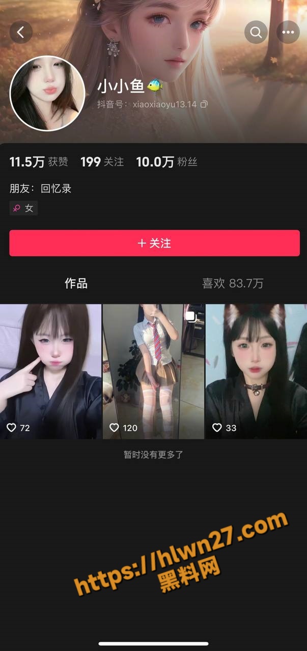 603X1280