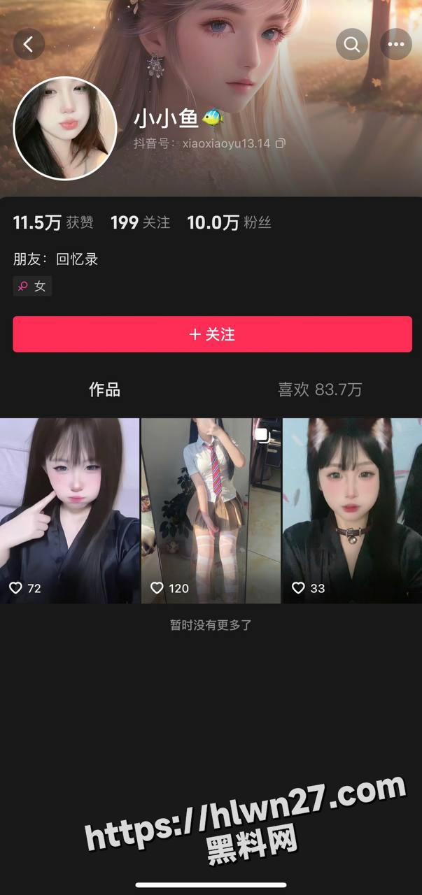 603X1280