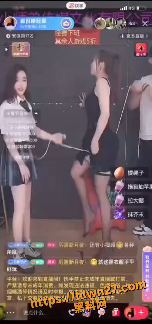 601X1280