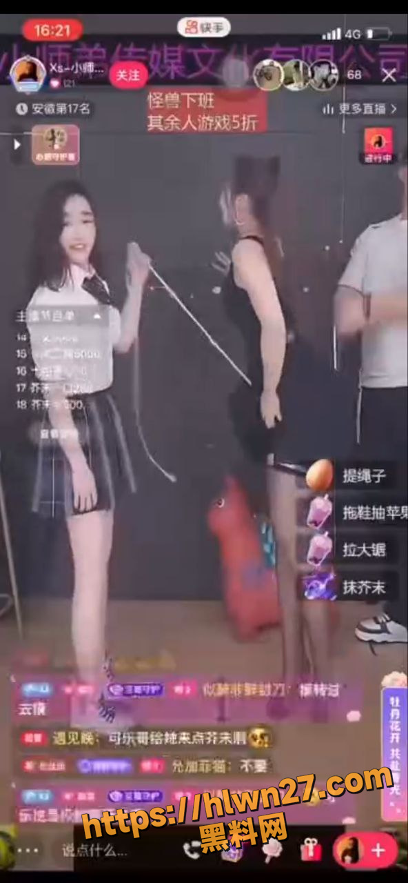 592X1280