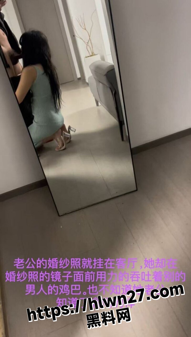 800X1412