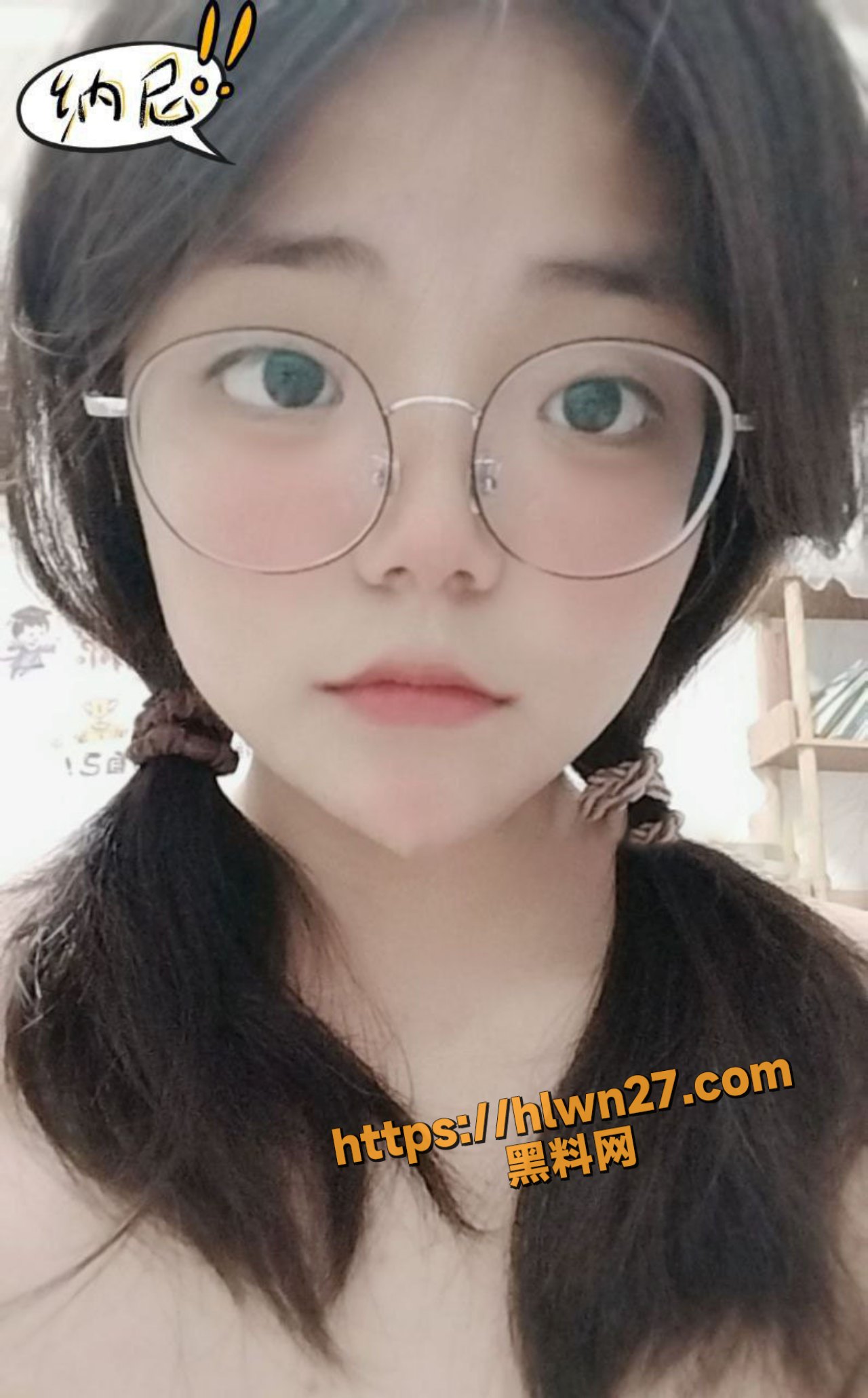 1280X2060