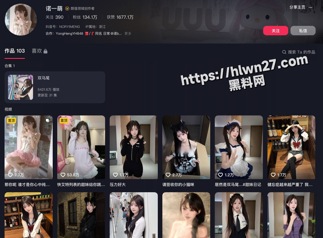 1134X837