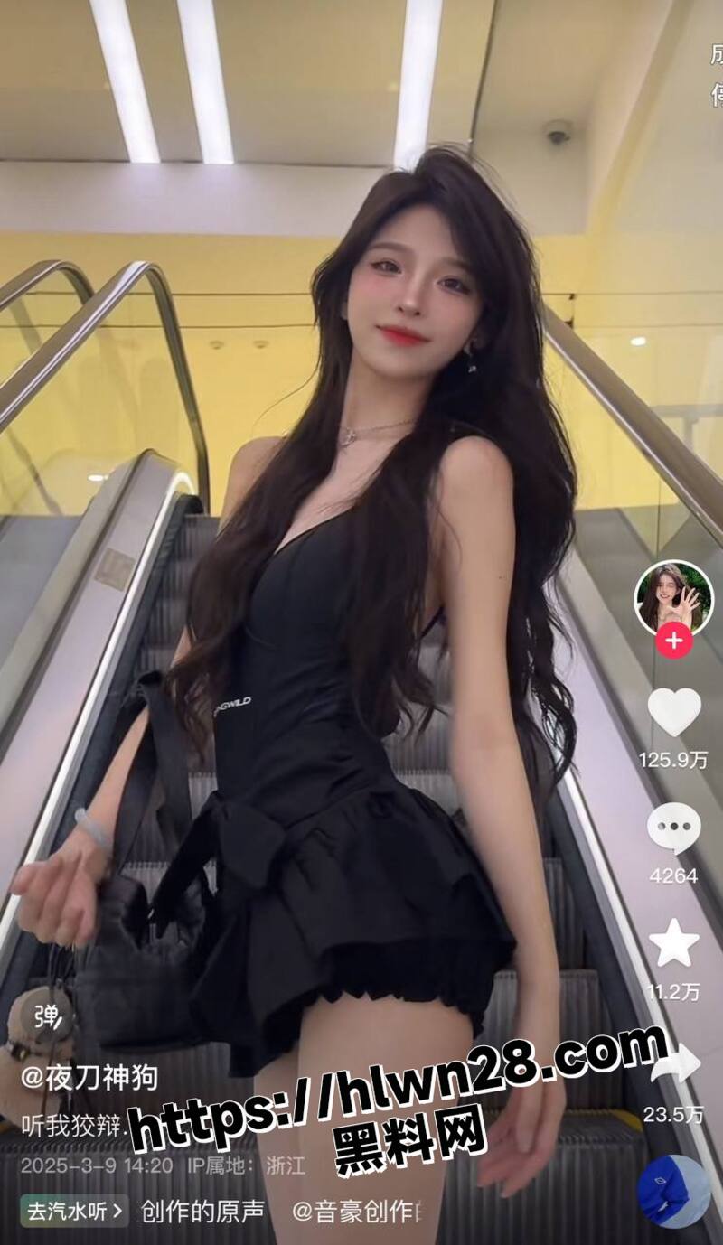 800X1378