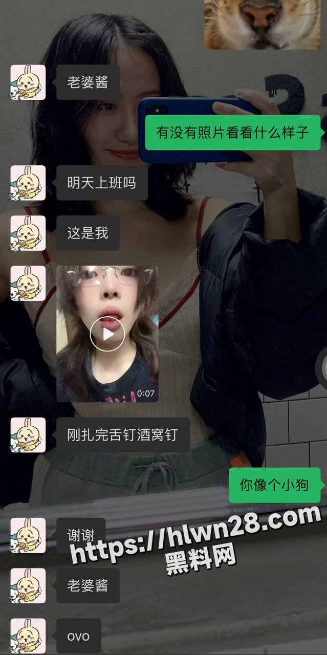 639X1280