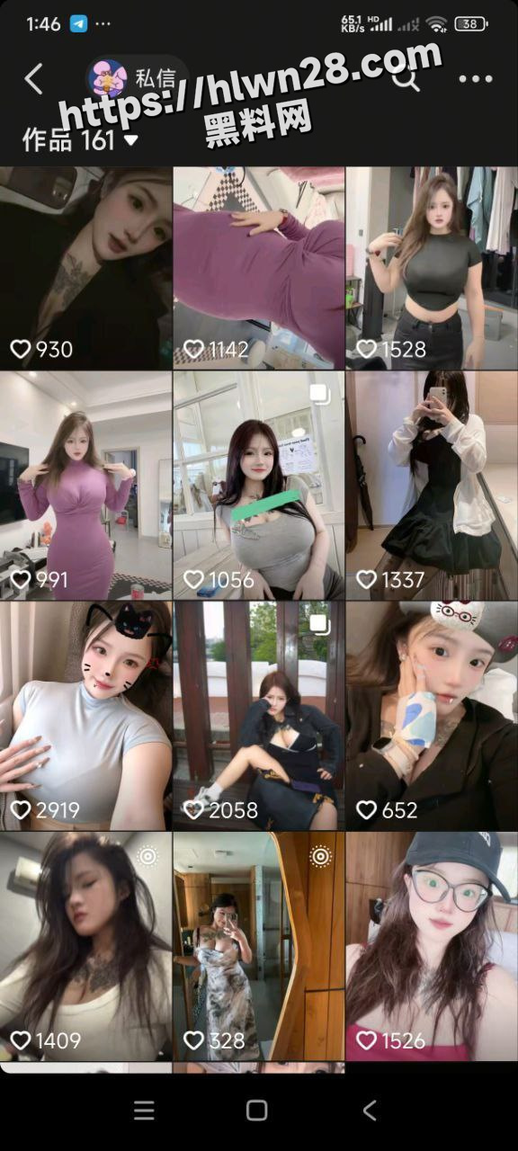 576X1280