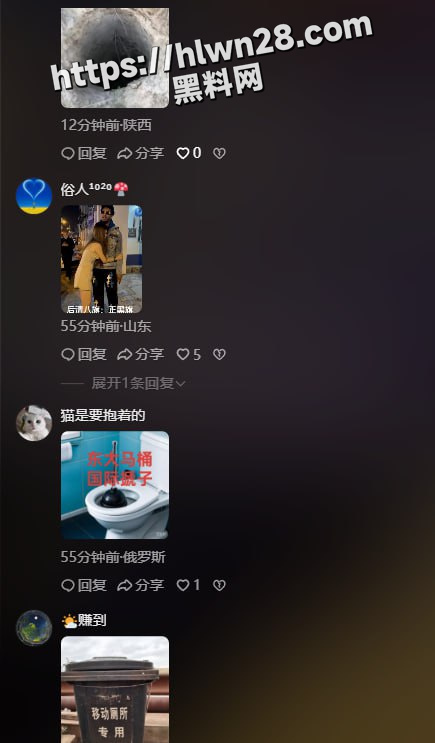 435X743